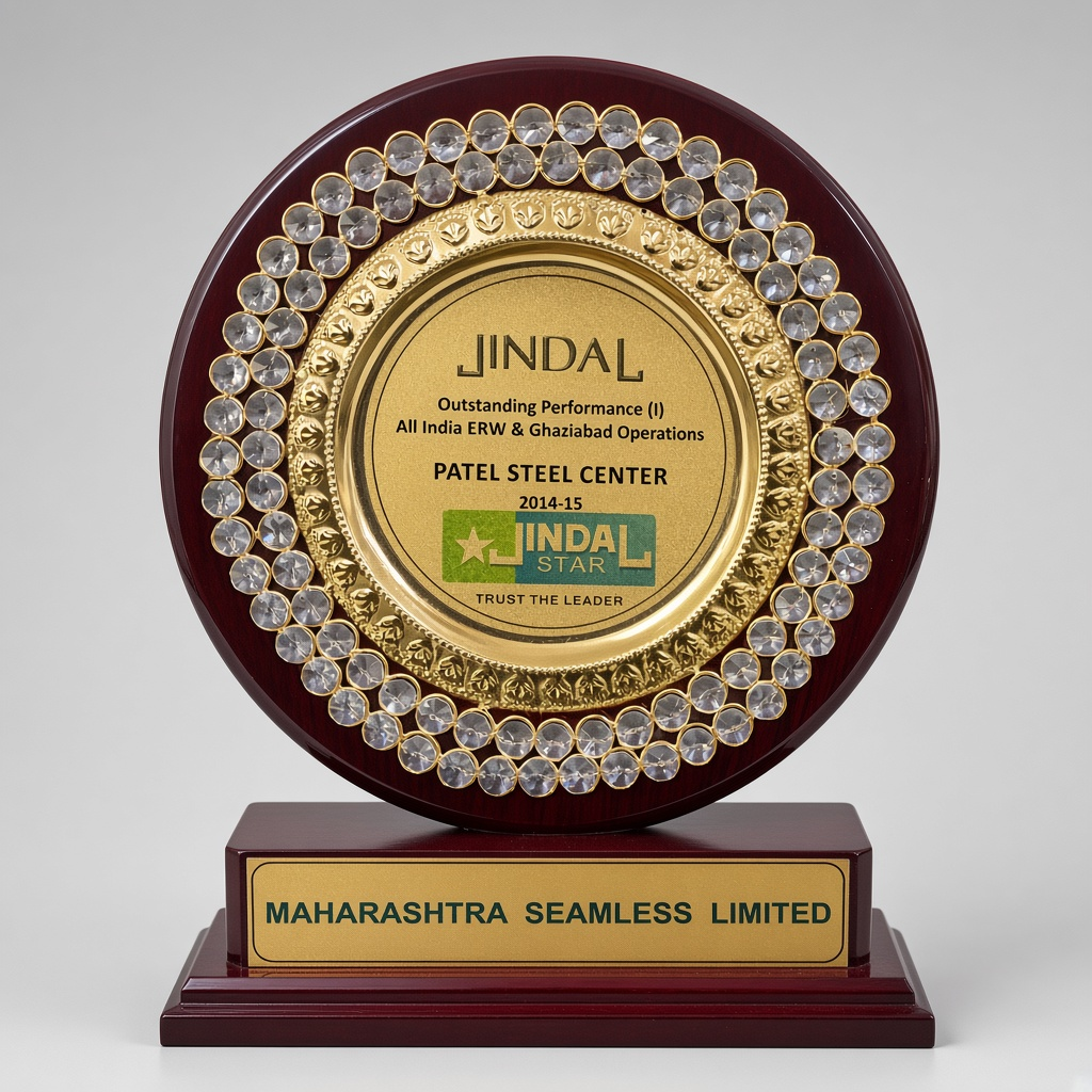 Maharashtra Seamless Limited Outstanding Performance Award